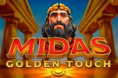 Oyna в Midas